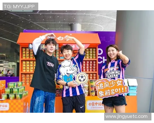 黑白直播足球带你领略激情赛事体验尽享实时精彩瞬间